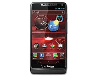 motorola droid razr M repair, motorola droid razr M screen repair, motorola droid razr M battery replacement, motorola droid razr M screen replacement, charging port repair, motorola droid razr M water damage repair, motorola droid razr M LCD & glass replacement, motorola droid razr M water damage repair